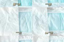 拉拉裤有特价活动吗