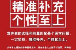 备孕医生让吃达英35为啥