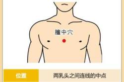 顺产后多久可艾灸