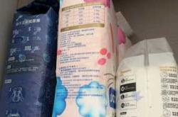 智高纸尿裤是否偏小