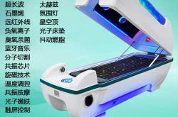 刚出月子能汗蒸吗