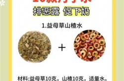 坐月子为什么不能碰水