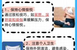 女性备孕两年没怀孕该怎么办