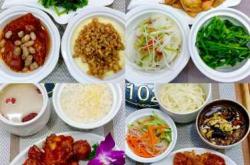 天津月子中心怎么选