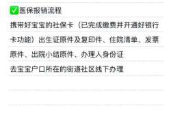 新生儿保温箱多少钱