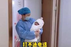 刚出生的婴儿怎么称呼