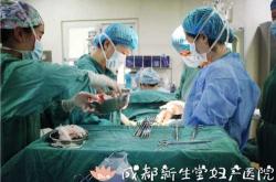 郑州私立医院剖腹产多少钱
