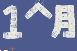 在家照蓝光尿不湿该怎么选