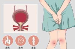 备孕后牙龈息肉怎么办