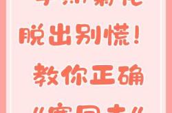 孕反严重想死怎么办