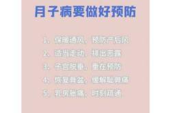 引产后多久能回奶