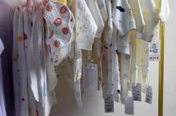 冷天待产包该准备什么