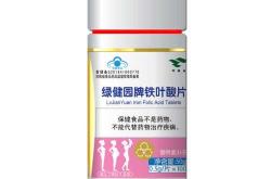 备孕前期吃啥能补铁