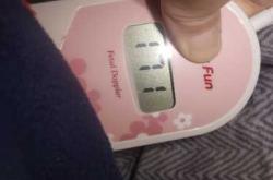 孕十一周孕反仍在正常吗