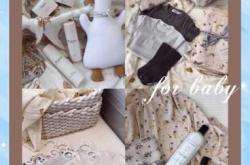 12月16日待产包准备好了吗