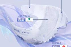 摩贝恩元气泡泡拉拉裤咋样