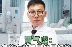 吃什么胃药不影响备孕吗