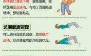 剖腹产几年后可以顺产