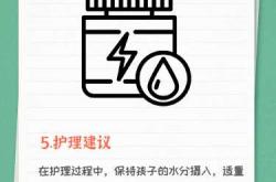 婴儿生理腹泻该如何应对呢