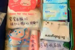 待产包正确安装图片有哪些