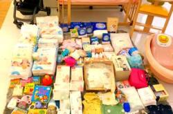 美女待产包该准备些啥