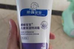 婴儿霜排行榜哪些值得看