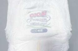 上海哪里能买到花王拉拉裤