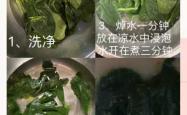 宝宝辅食菠菜胡萝卜咋做