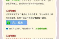 胎教时会疼是怎么回事