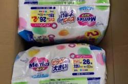 日本本土花王拉拉裤怎么样