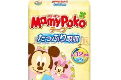 纸尿裤税有哪些政策规定