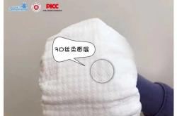 巴巴象纸尿裤有啥优势特点