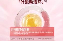 备孕时都得吃叶酸吗