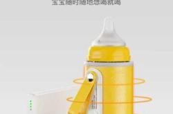 尿不湿奶瓶保温套该怎么选