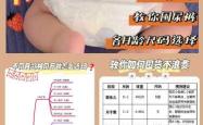 如何鉴别纸尿裤