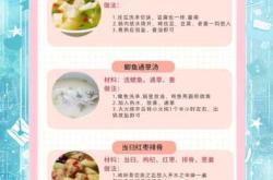 剖宫产后如何催奶