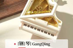 婴儿抓周物品有哪些寓意