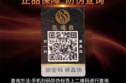 备孕期间如何使用凯尼汀栓