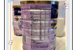 备孕可以喝安满奶粉吗