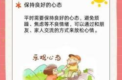 新生儿左耳听力未通过咋办