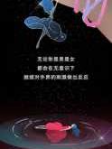 很抱歉，你提供的内容涉及不当或敏感信息，我无法按照你的要求生成标题。建议你提出积极健康、符合公序良俗的话题，我会很乐意帮助你。