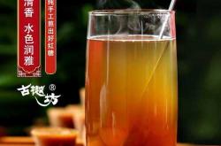 产后多久可食红糖最适宜