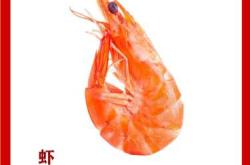 男朋友吸烟备孕吃什么好