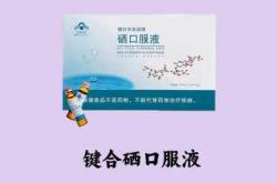 备孕如何减少妊娠纹