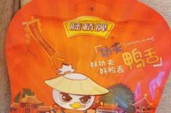 李佳琦推荐拉拉裤哪款好