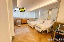 过年医院可以剖腹产吗