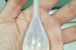 坐月子能用开塞露吗