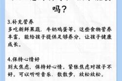 女人怀孕期间能不能抽烟