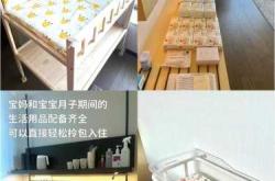 福州哪里有好的月子服务