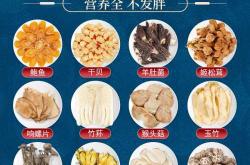 刨腹产坐月子多少天